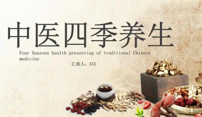 中药配伍十八反的内容-中药配伍禁忌十八反歌网 - 为你提供中药十八反歌的口诀是、中药十八反歌诀具体内容是什么