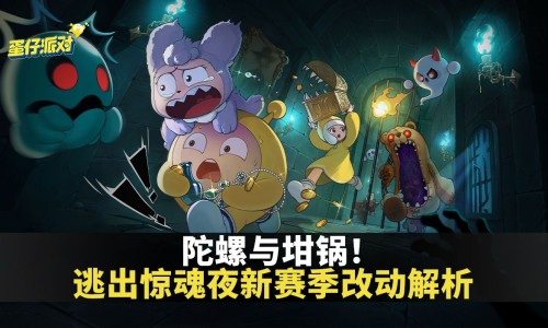 中药配伍十八反的内容-中药配伍禁忌十八反歌网 - 为你提供中药十八反歌的口诀是、中药十八反歌诀具体内容是什么