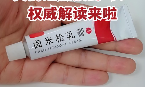 中药配伍禁忌十八反歌网 - 为你提供中药十八反歌的口诀是、中药十八反歌诀具体内容是什么